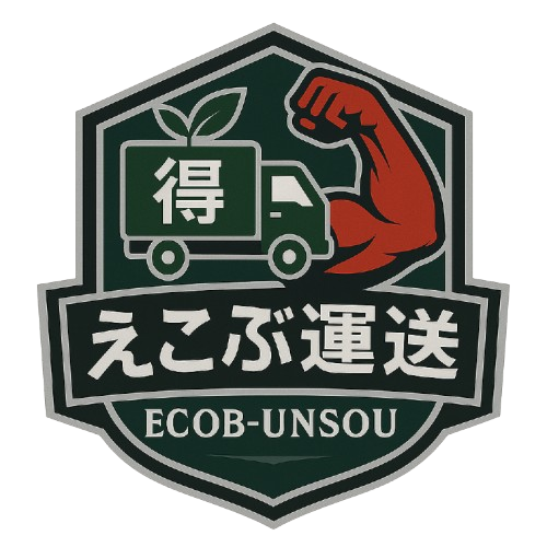 えこぶ運送のアイコンロゴ